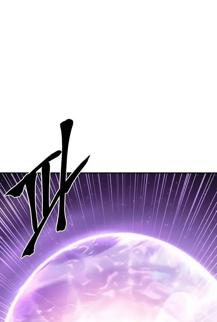Howling Dragon Chapter 72 - halaman 53