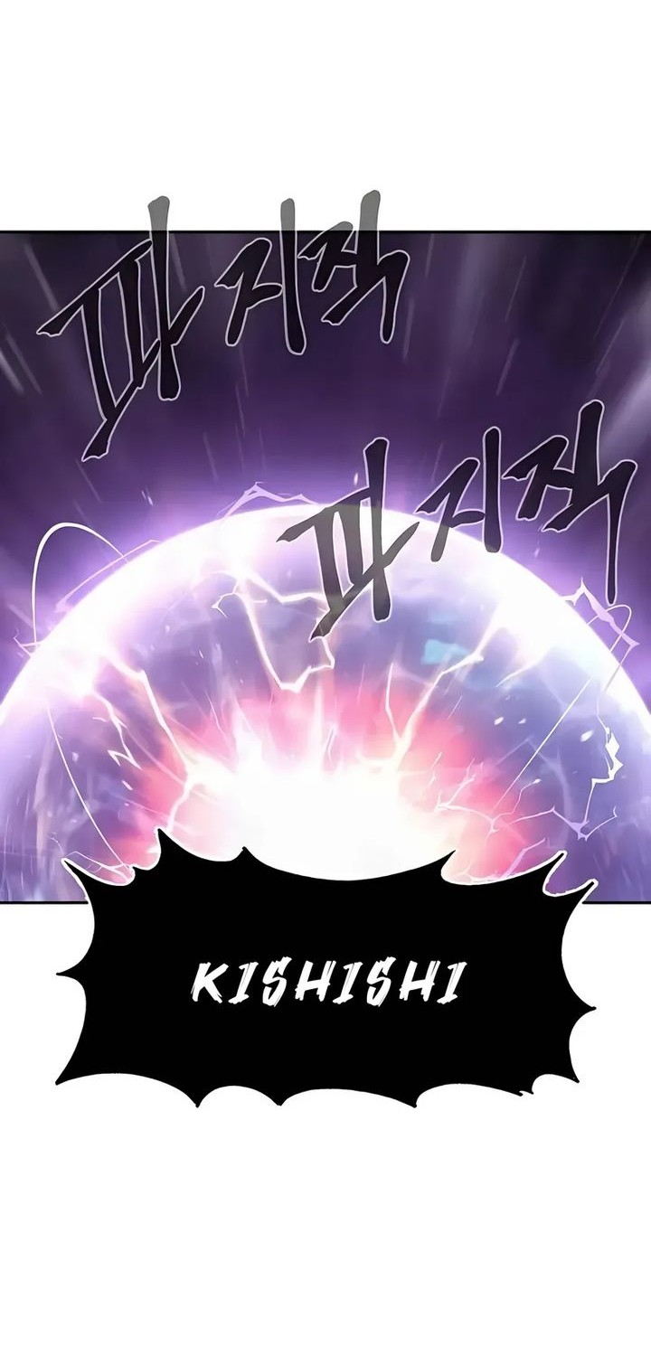 Howling Dragon Chapter 72 - halaman 57