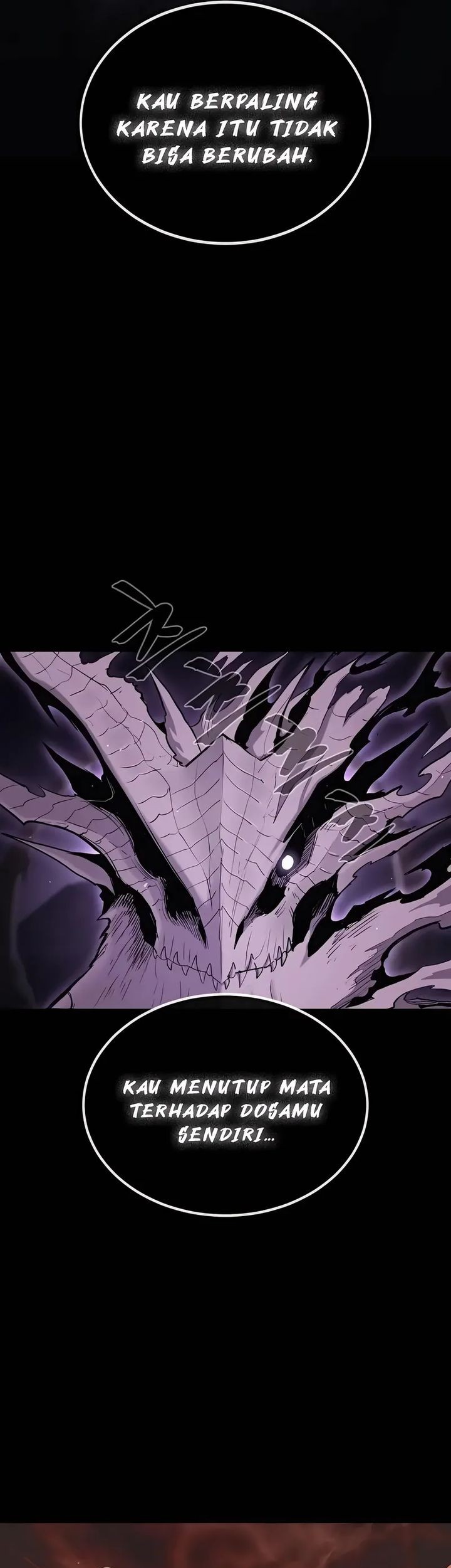 Howling Dragon Chapter 72 - halaman 6