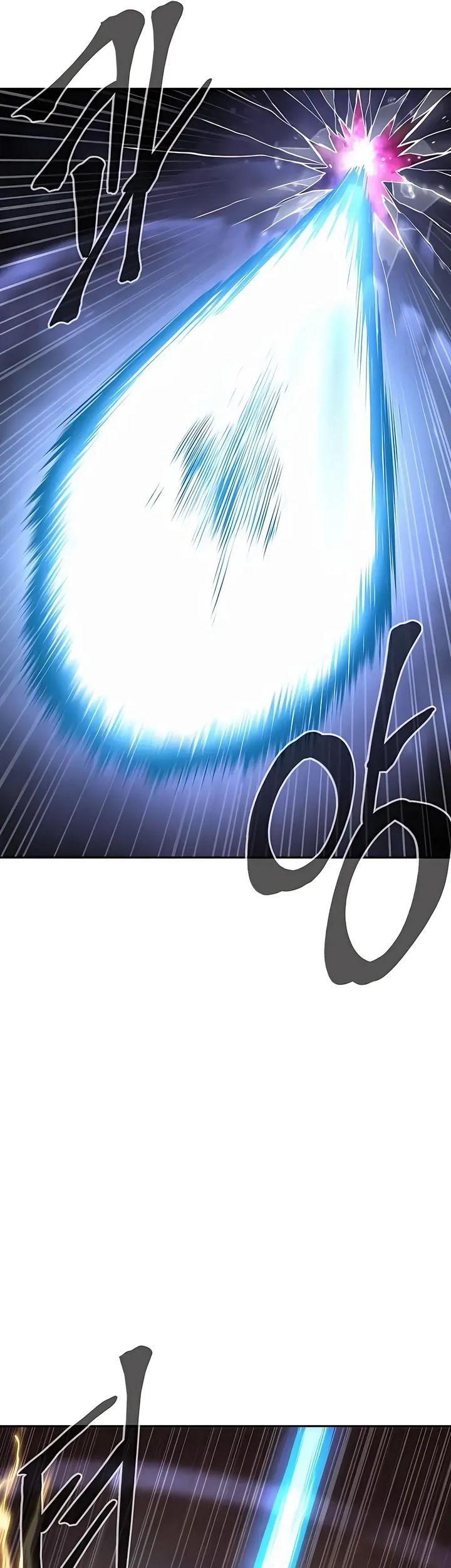 Howling Dragon Chapter 72 - halaman 68