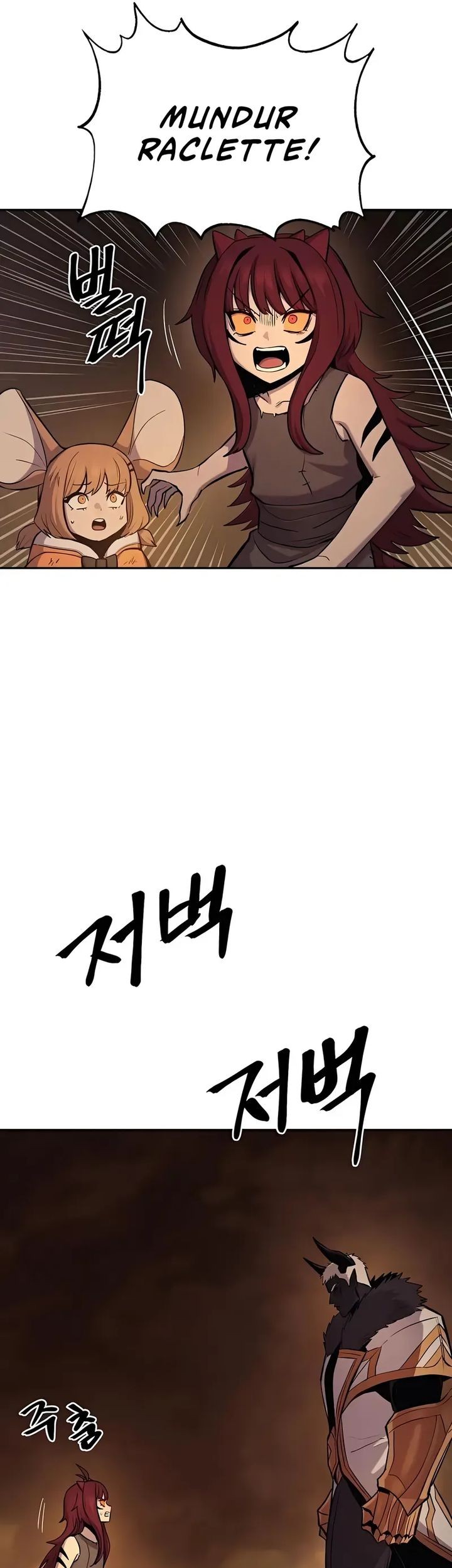 Howling Dragon Chapter 72 - halaman 74