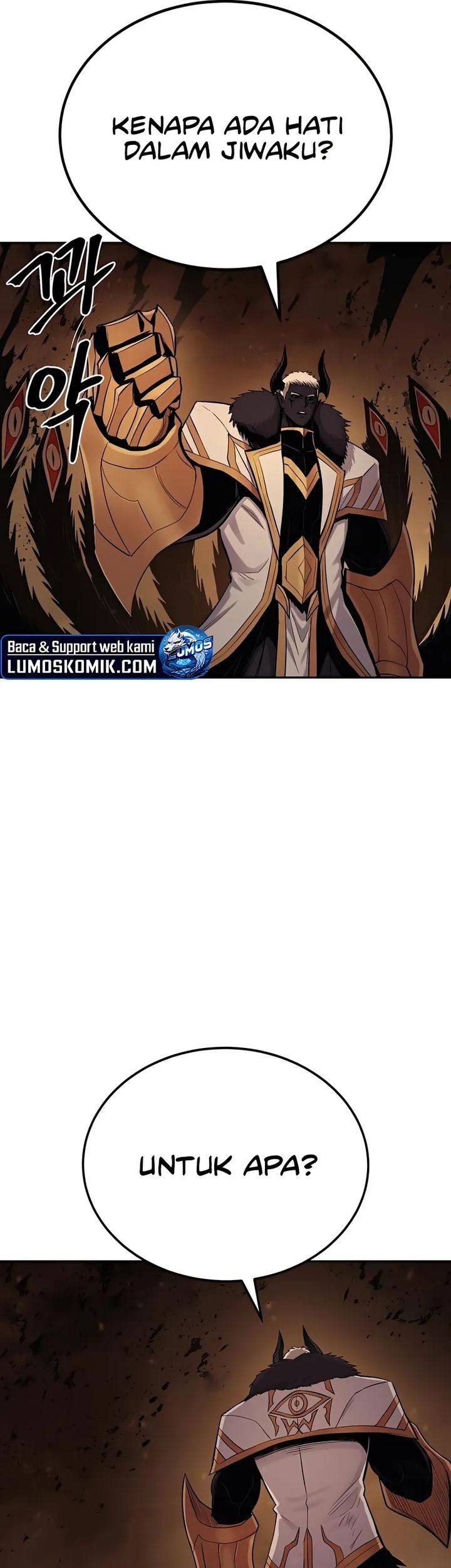 Howling Dragon Chapter 73 - halaman 13