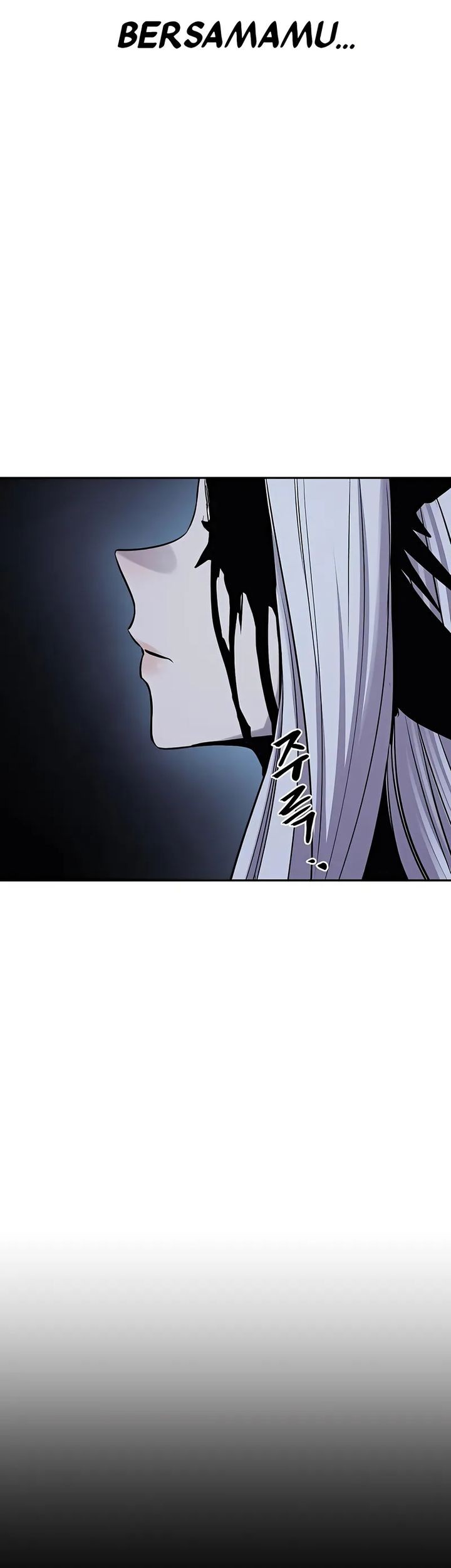 Howling Dragon Chapter 73 - halaman 31