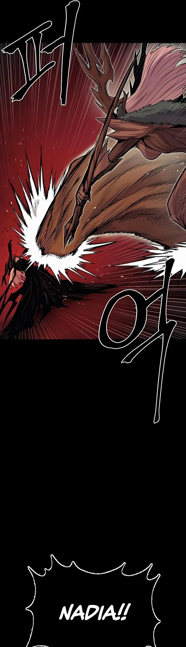 Howling Dragon Chapter 73 - halaman 35
