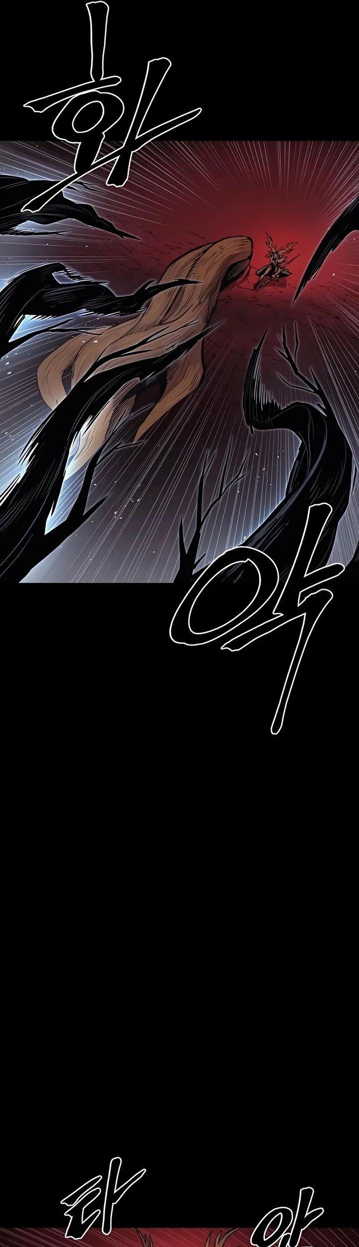 Howling Dragon Chapter 73 - halaman 37