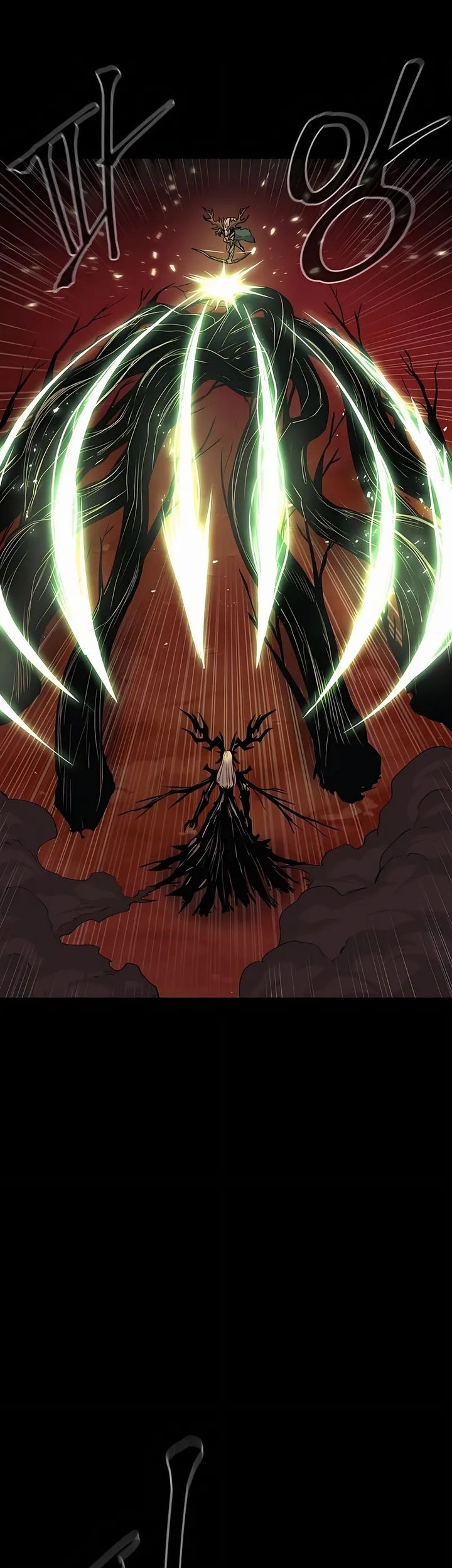Howling Dragon Chapter 73 - halaman 41