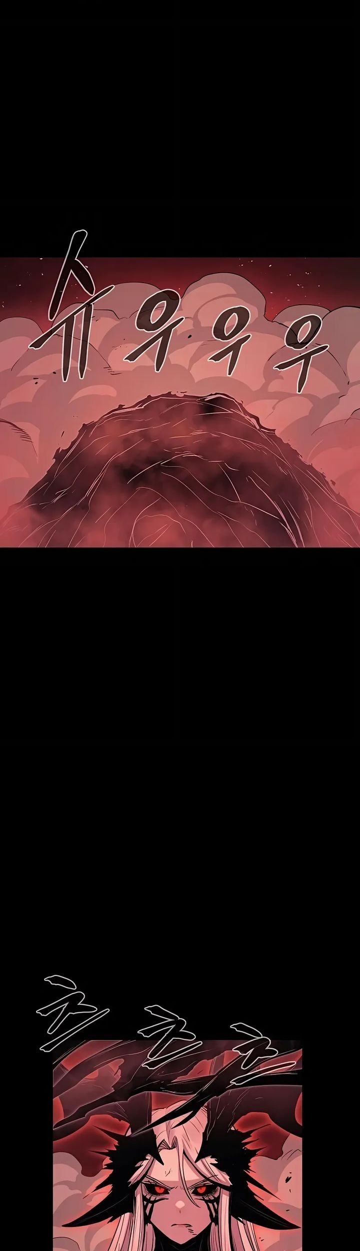 Howling Dragon Chapter 73 - halaman 43