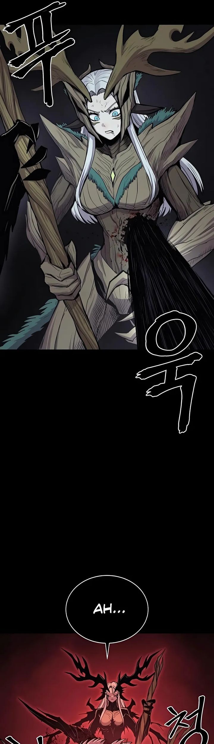 Howling Dragon Chapter 73 - halaman 54