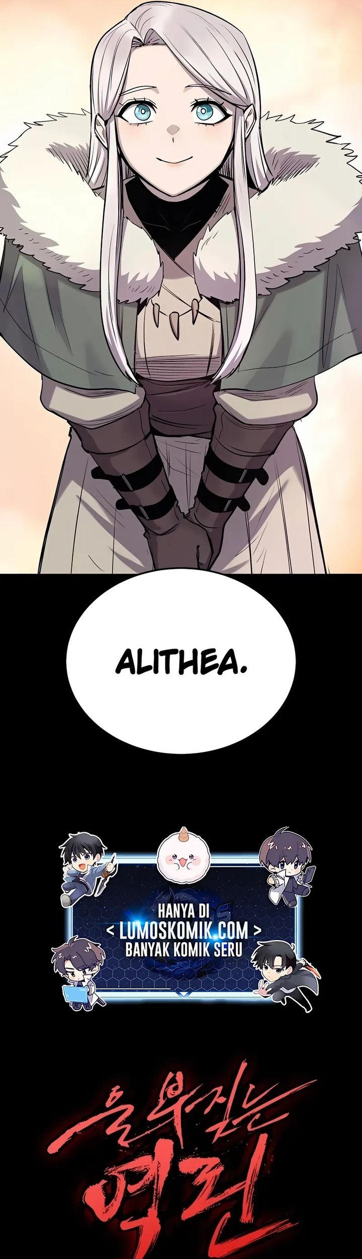 Howling Dragon Chapter 73 - halaman 70