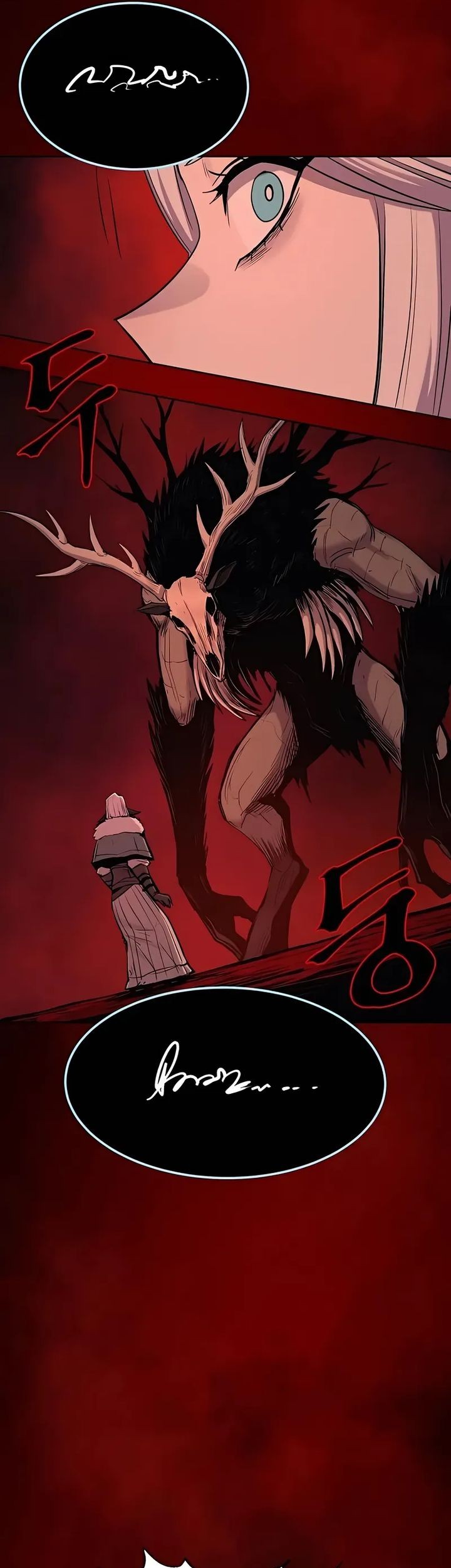 Howling Dragon Chapter 74 - halaman 69