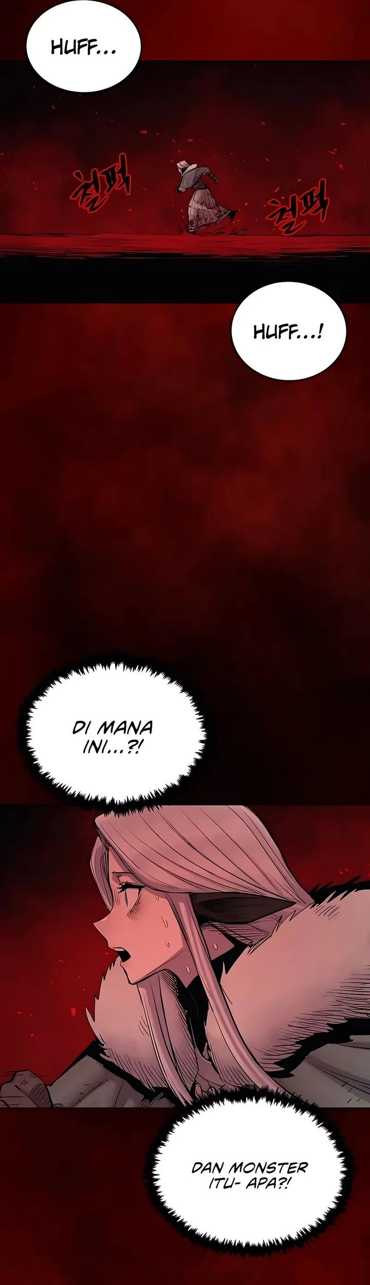 Howling Dragon Chapter 74 - halaman 71