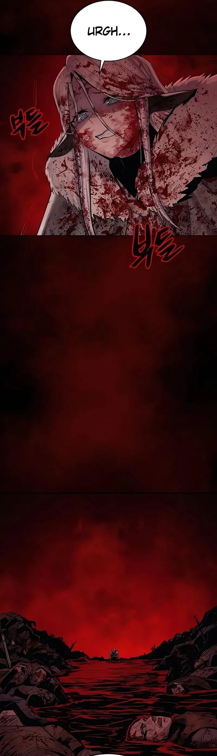 Howling Dragon Chapter 74 - halaman 77