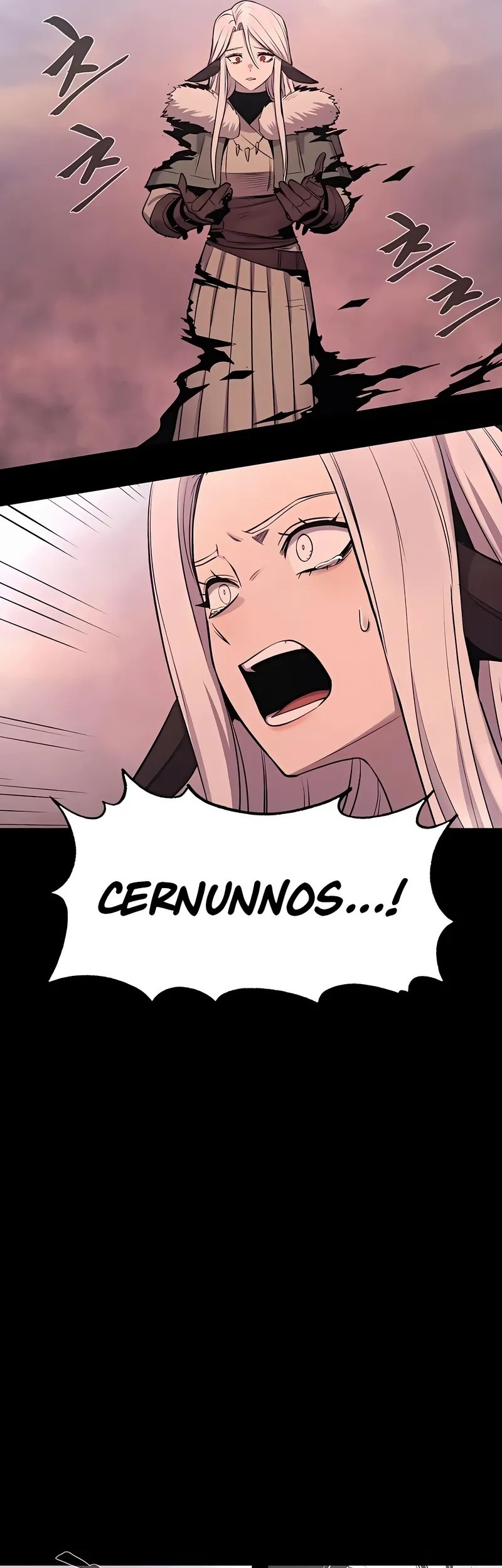 Howling Dragon Chapter 75 - halaman 13