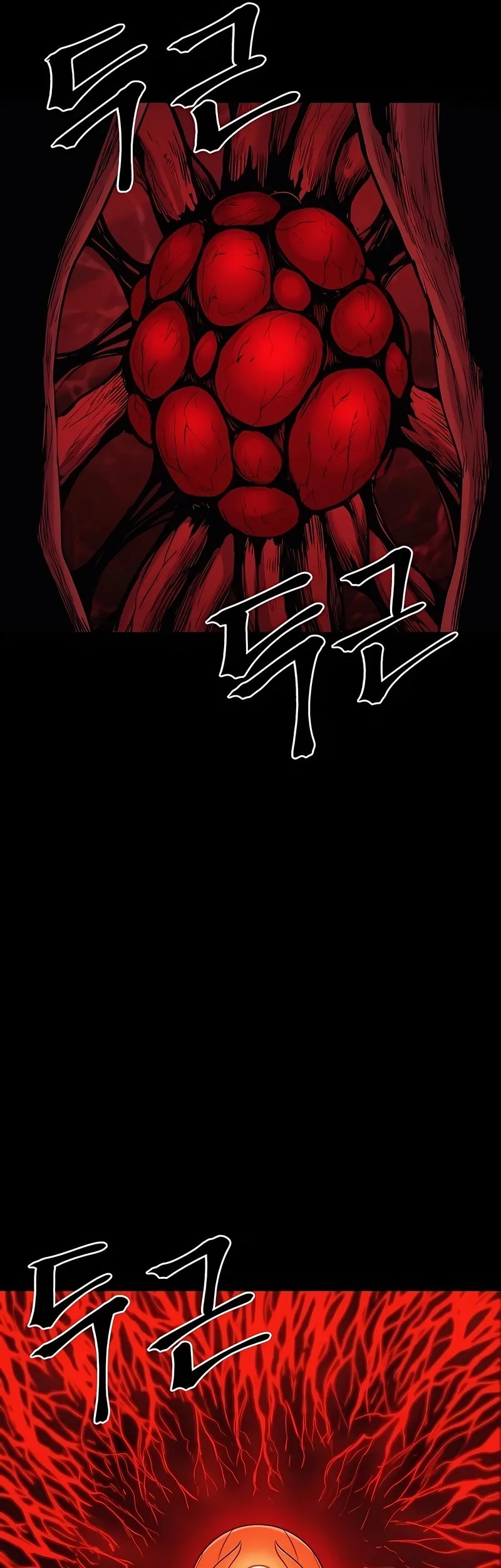 Howling Dragon Chapter 75 - halaman 46