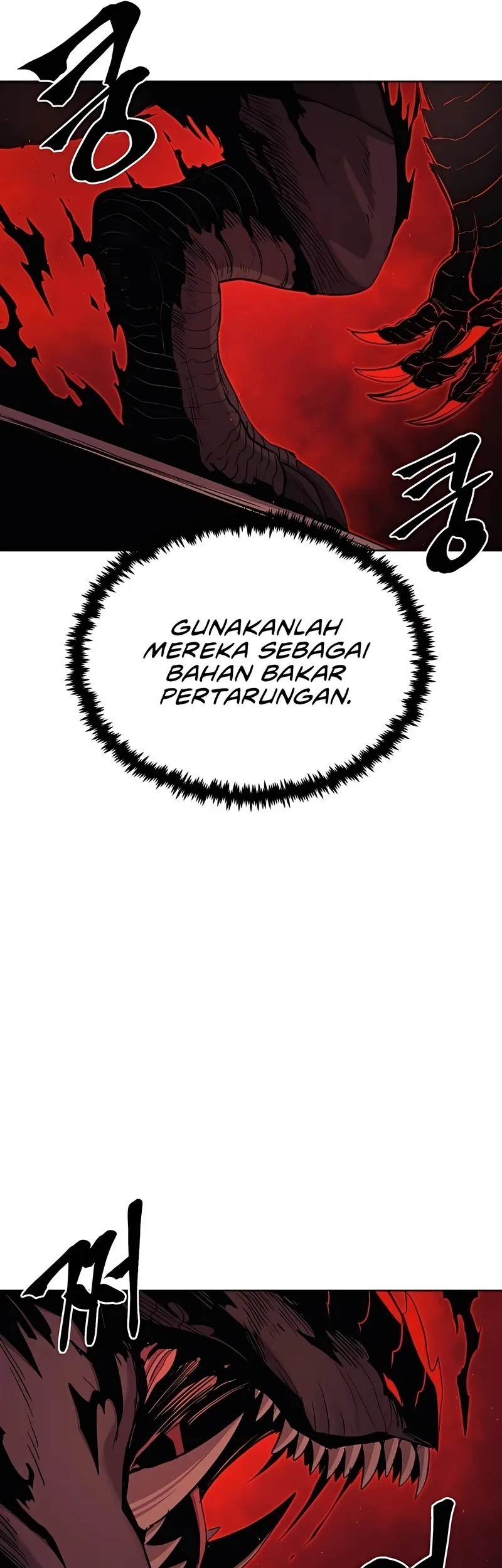 Howling Dragon Chapter 75 - halaman 58