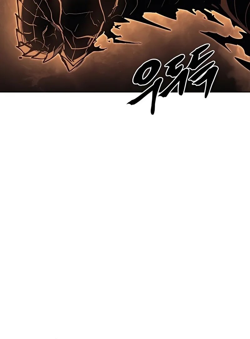 Howling Dragon Chapter 75 - halaman 66