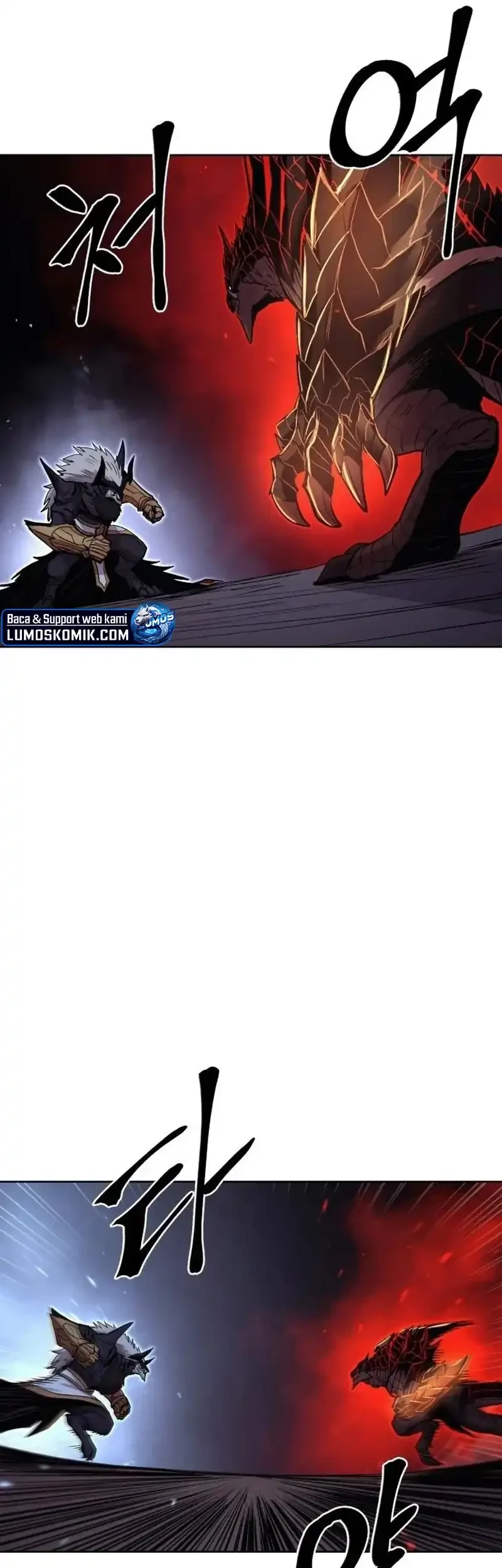 Howling Dragon Chapter 76 - halaman 18