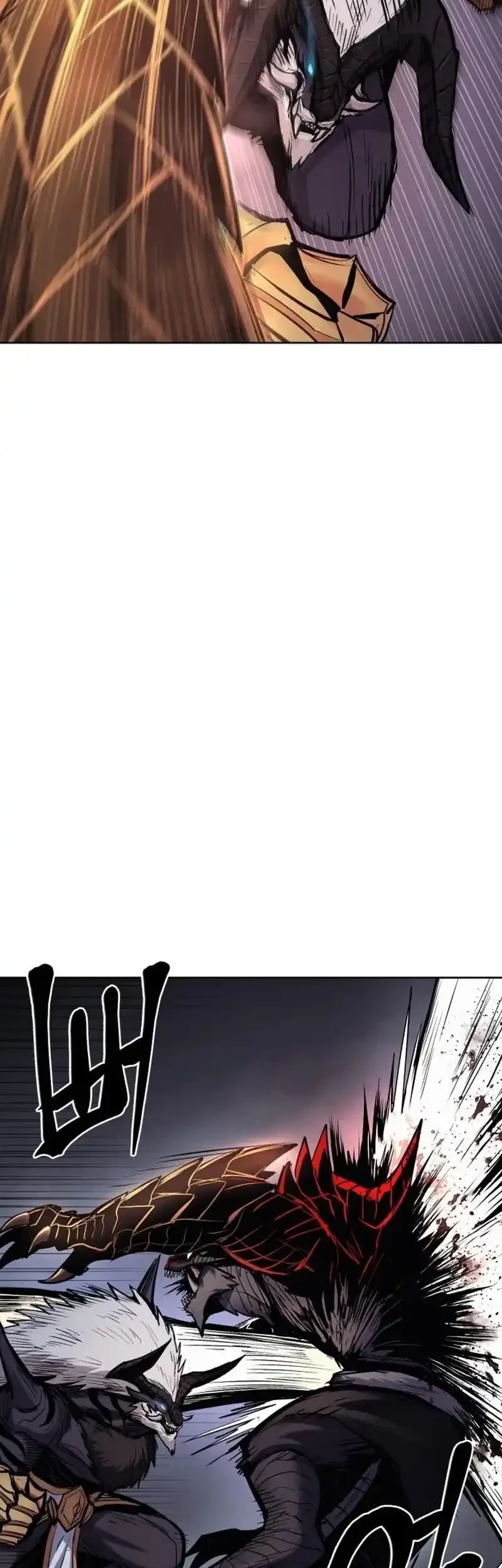 Howling Dragon Chapter 76 - halaman 25