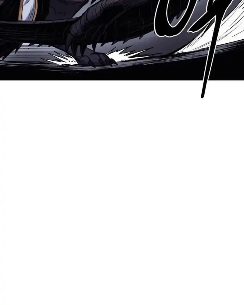 Howling Dragon Chapter 76 - halaman 26