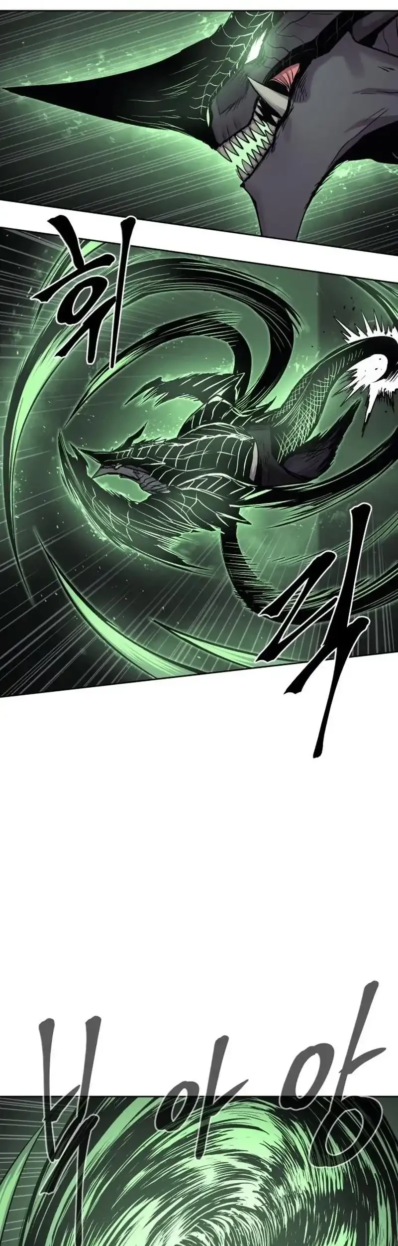 Howling Dragon Chapter 76 - halaman 36