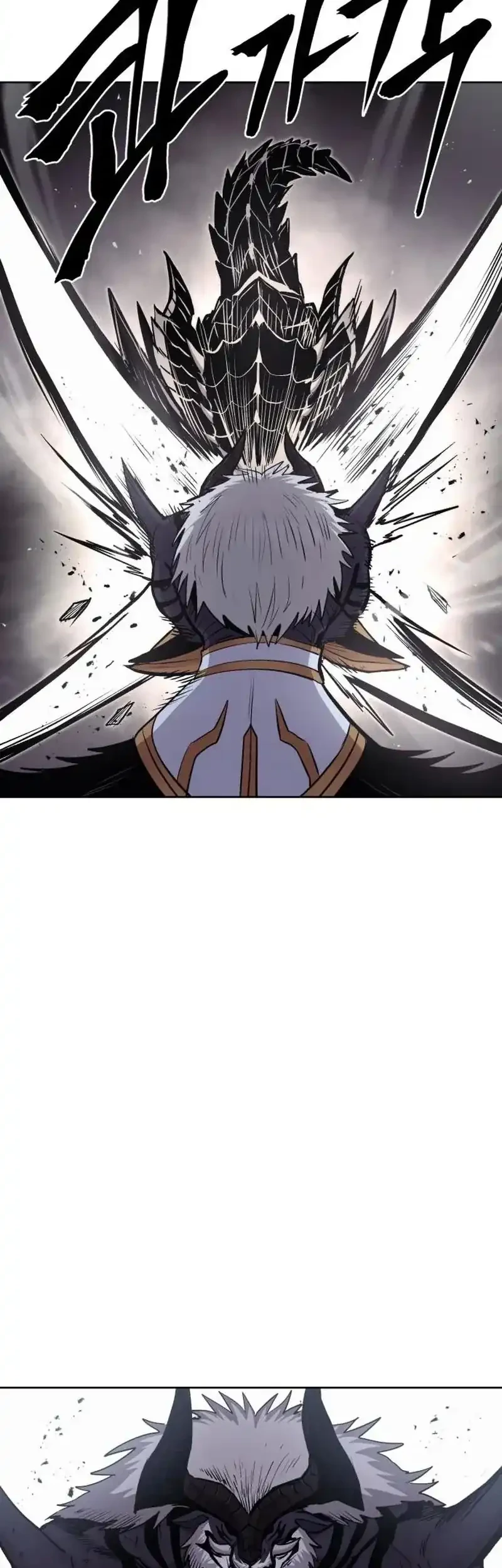 Howling Dragon Chapter 76 - halaman 43