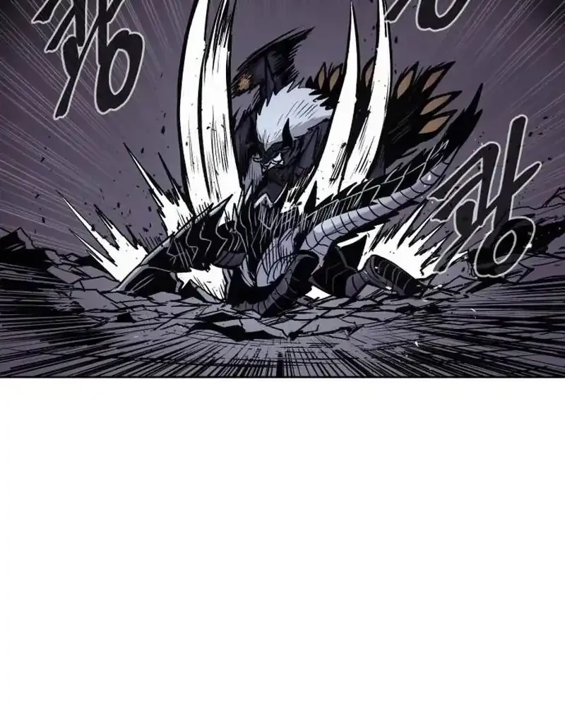 Howling Dragon Chapter 76 - halaman 47
