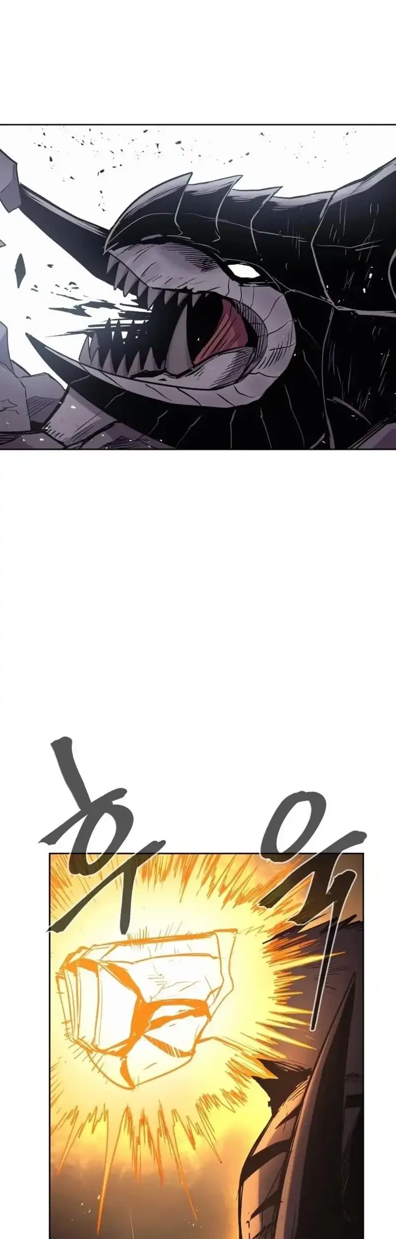 Howling Dragon Chapter 76 - halaman 48
