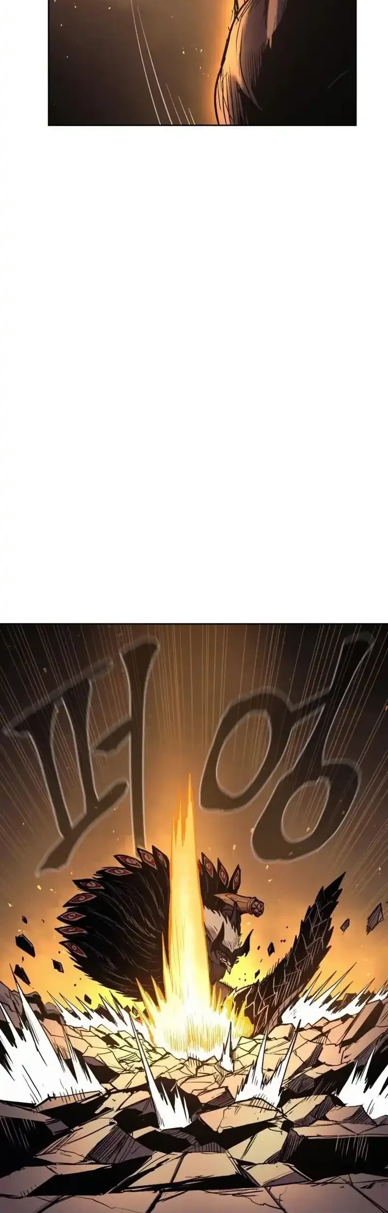 Howling Dragon Chapter 76 - halaman 49