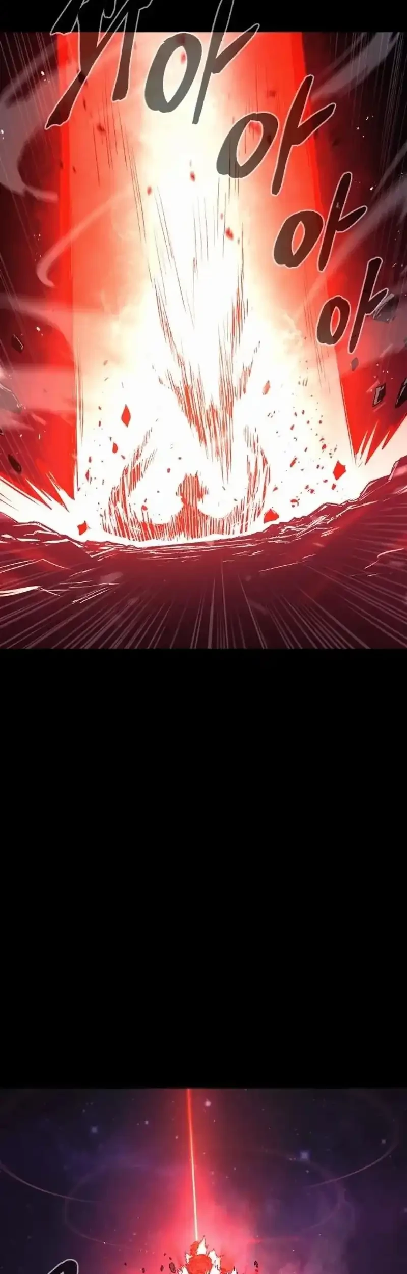 Howling Dragon Chapter 76 - halaman 61