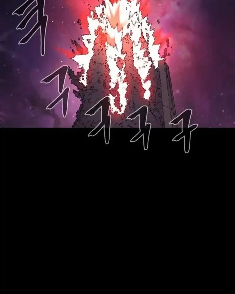 Howling Dragon Chapter 76 - halaman 62