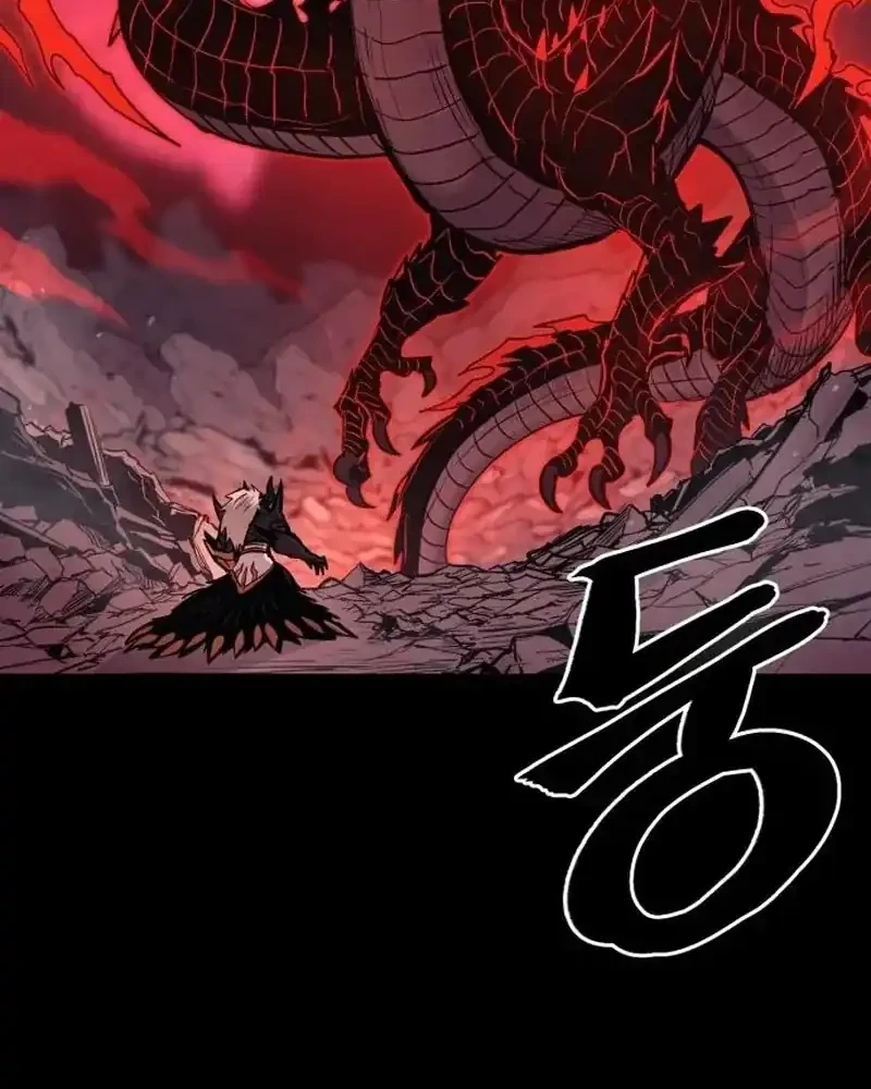 Howling Dragon Chapter 76 - halaman 68