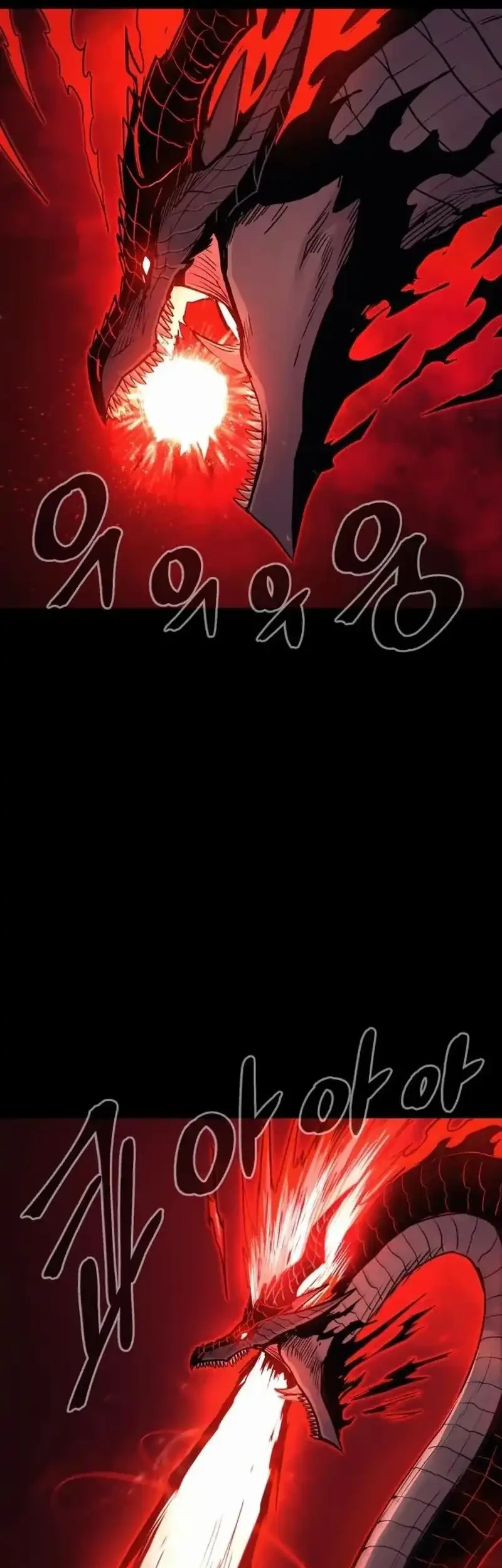 Howling Dragon Chapter 76 - halaman 72