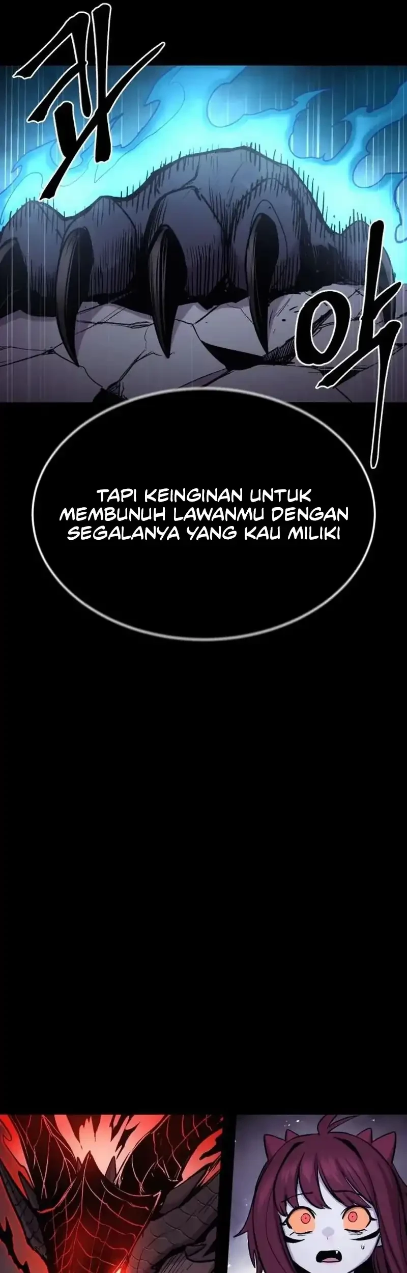 Howling Dragon Chapter 76 - halaman 84
