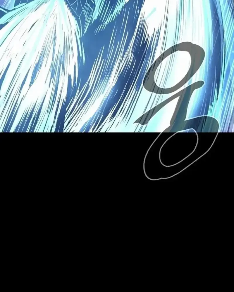 Howling Dragon Chapter 77 - halaman 23