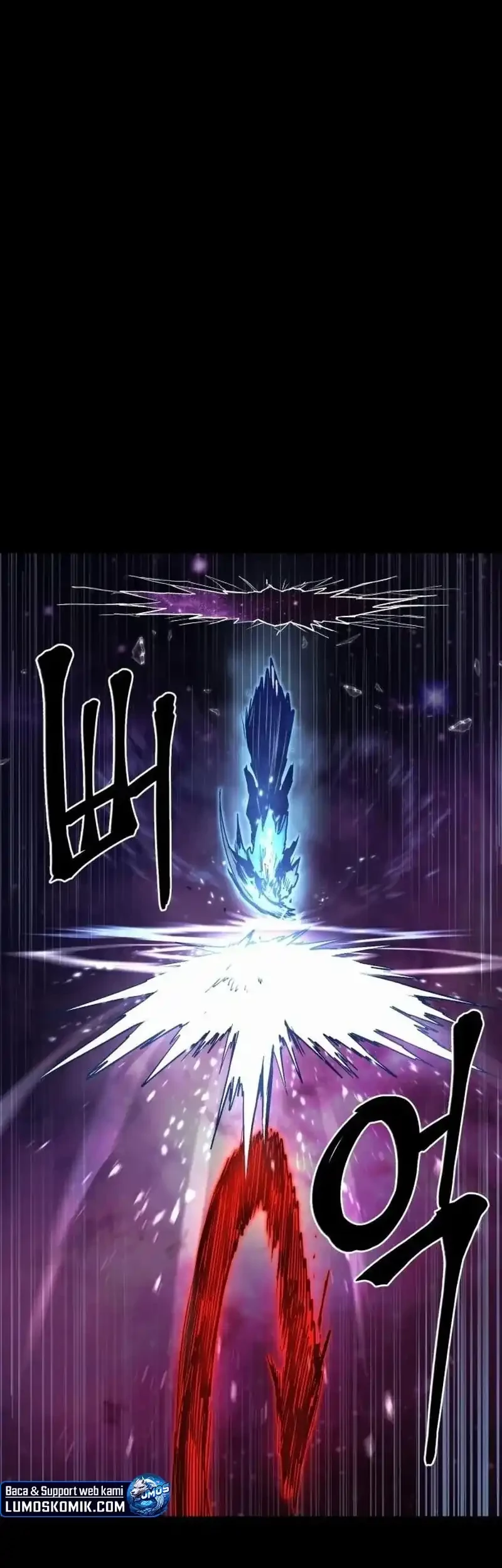 Howling Dragon Chapter 77 - halaman 30