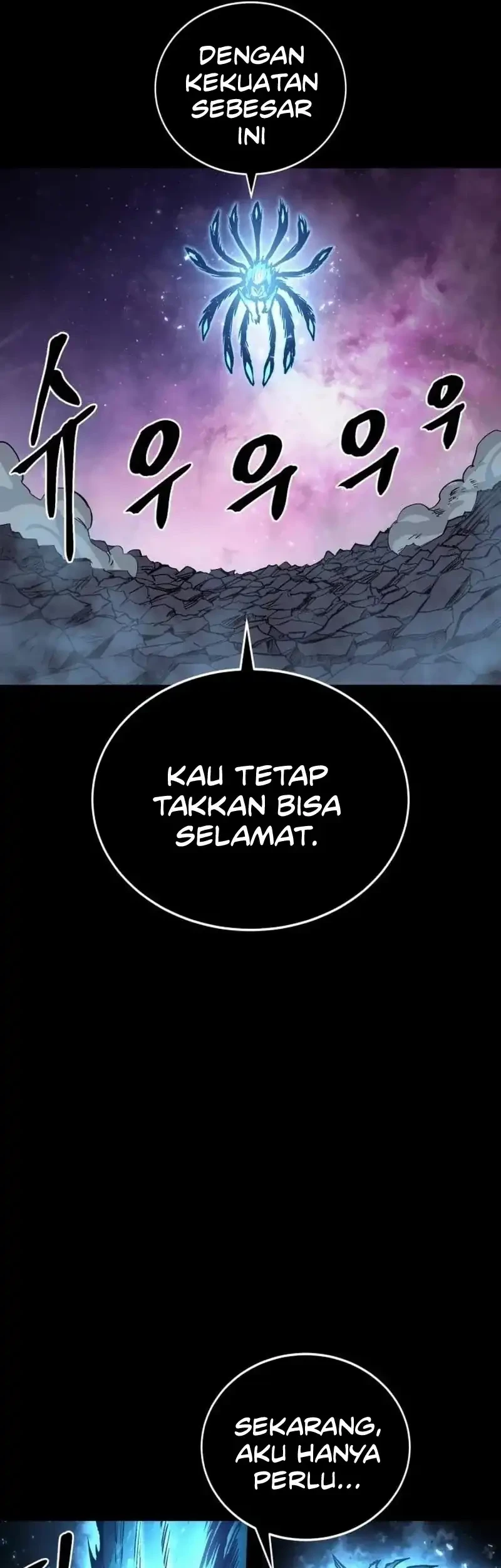 Howling Dragon Chapter 77 - halaman 47