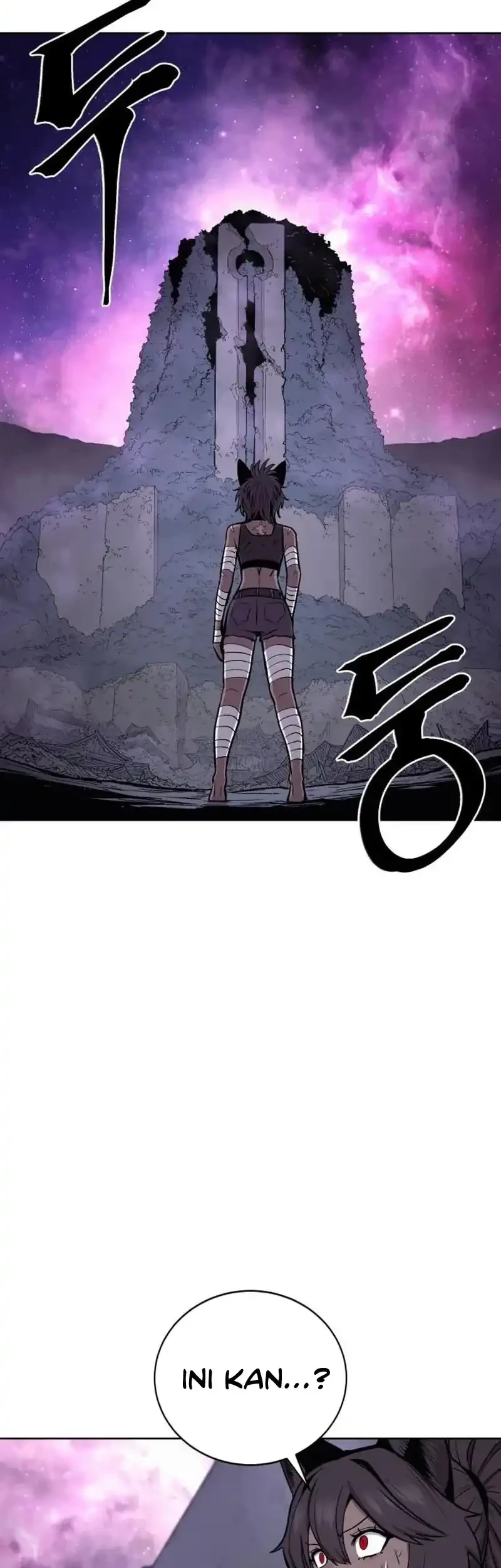 Howling Dragon Chapter 77 - halaman 5