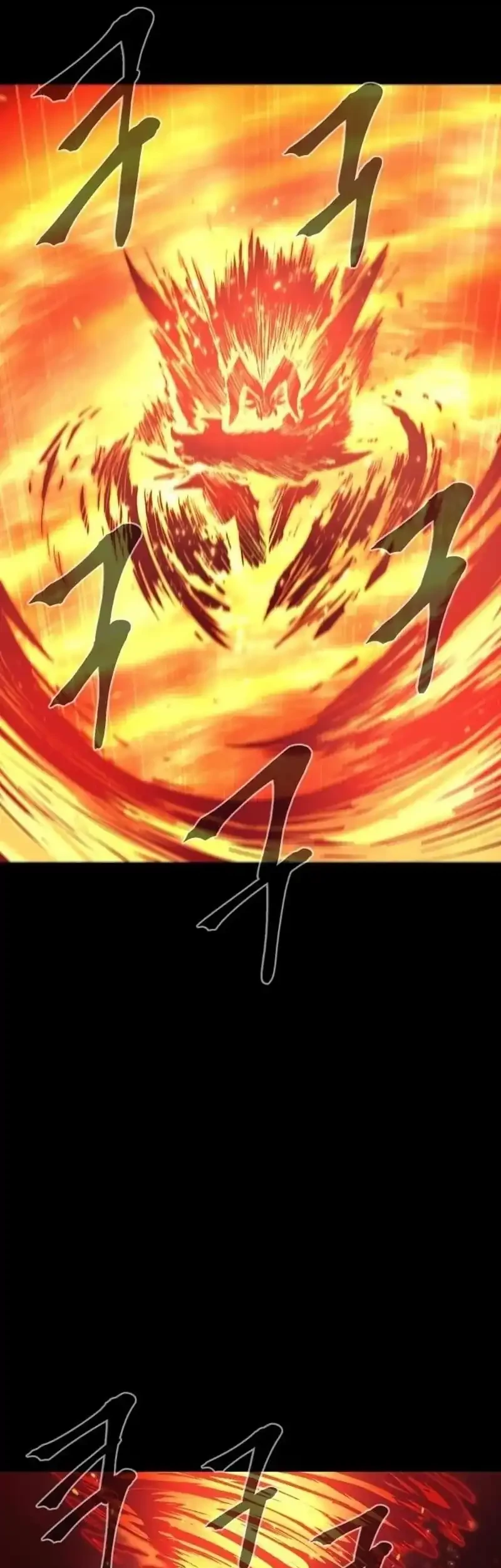 Howling Dragon Chapter 77 - halaman 70