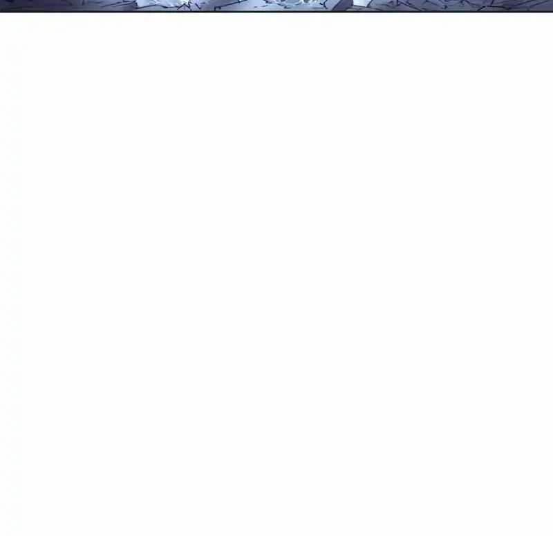 Howling Dragon Chapter 78.2 - halaman 66