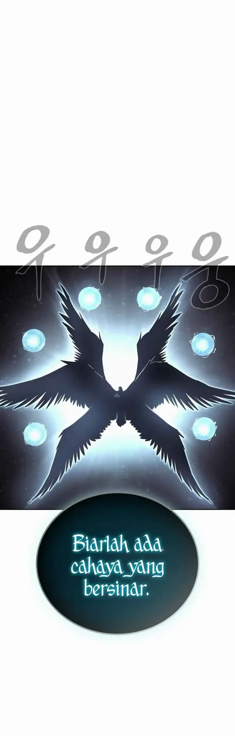 Howling Dragon Chapter 78.2 - halaman 73