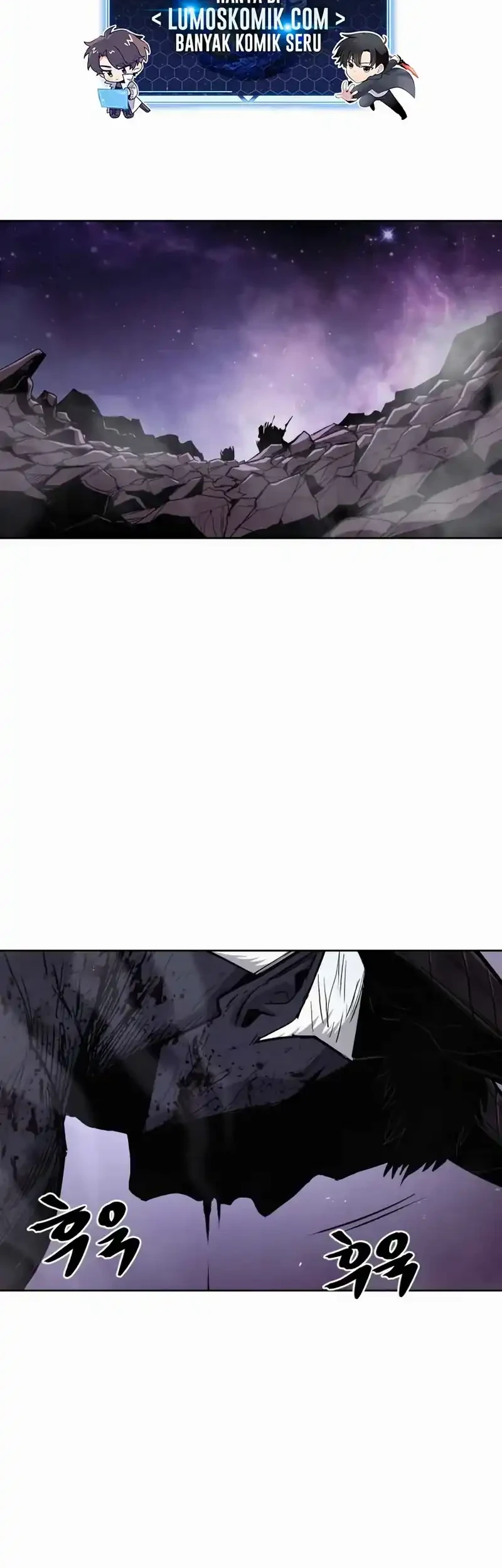 Howling Dragon Chapter 78 - halaman 2
