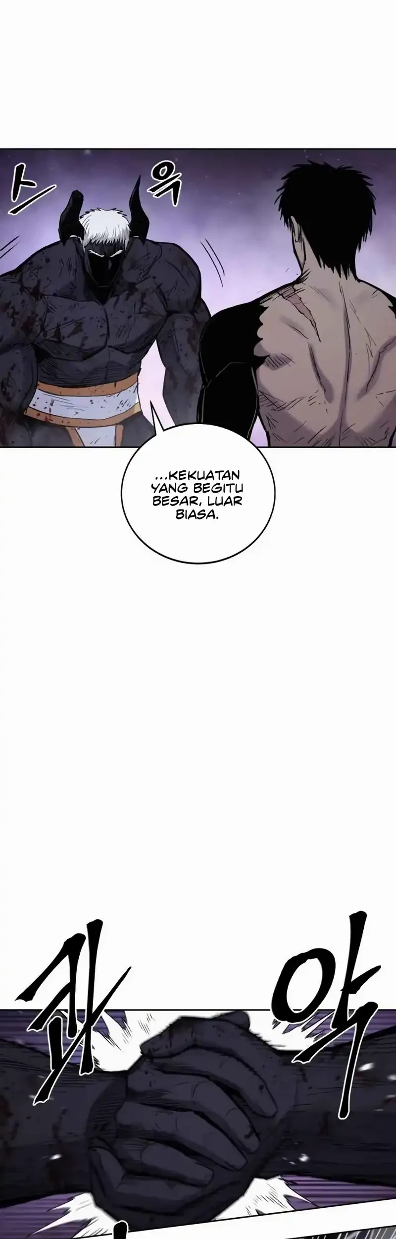 Howling Dragon Chapter 78 - halaman 25