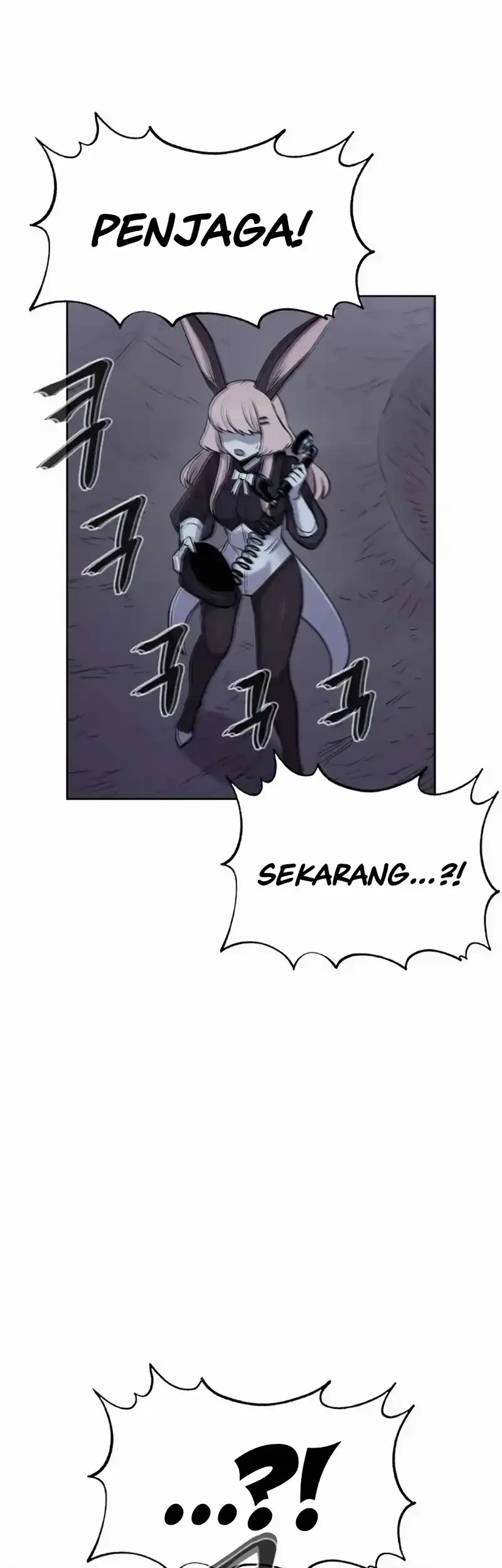 Howling Dragon Chapter 78 - halaman 43