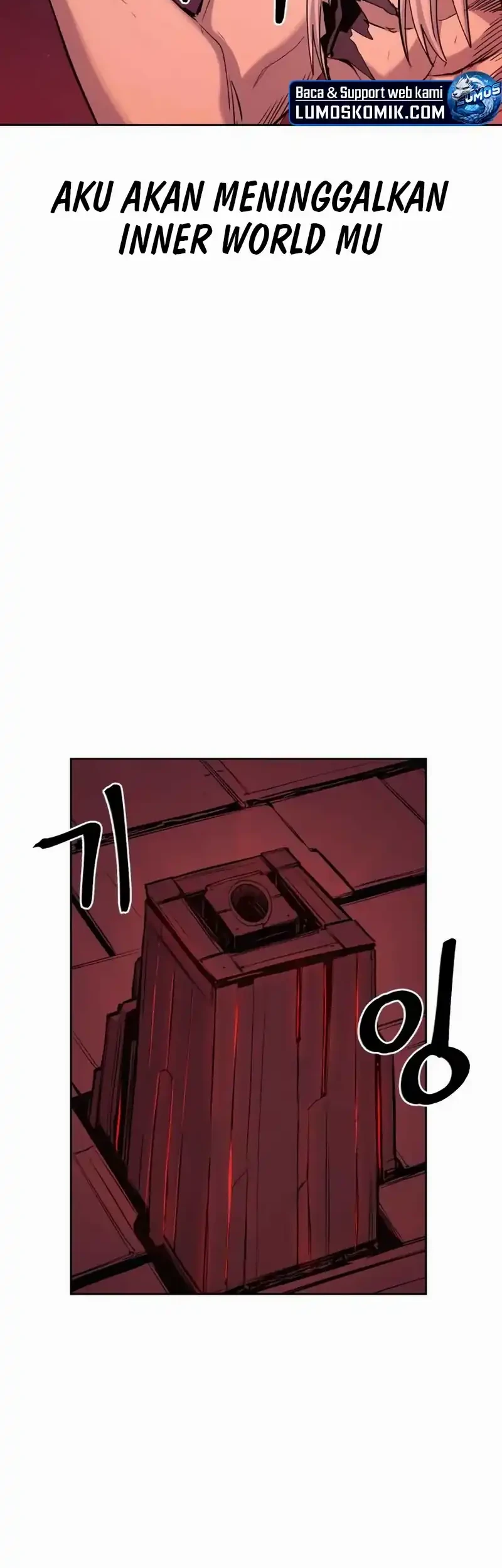 Howling Dragon Chapter 78 - halaman 57