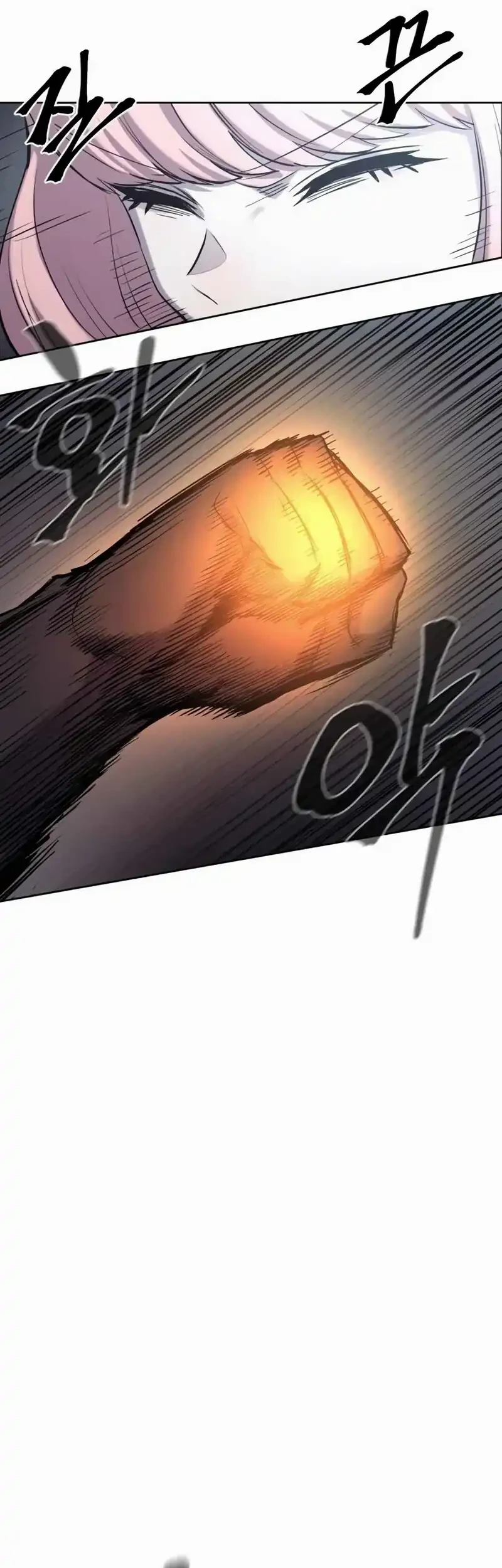Howling Dragon Chapter 78 - halaman 76