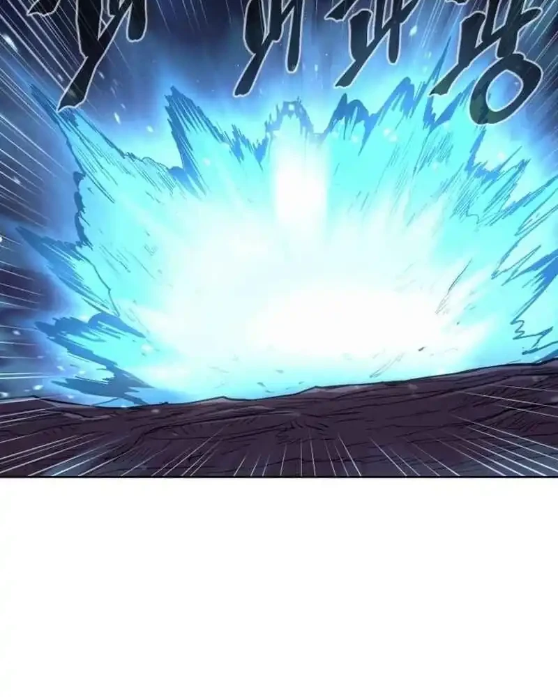 Howling Dragon Chapter 79 - halaman 53