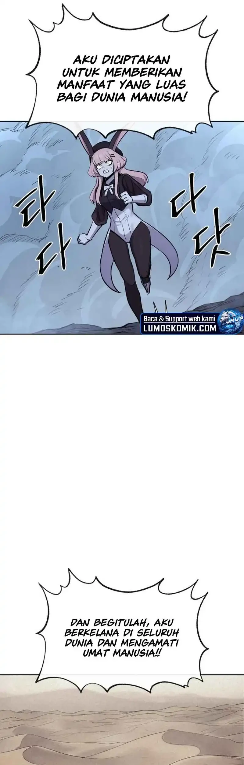 Howling Dragon Chapter 79 - halaman 57