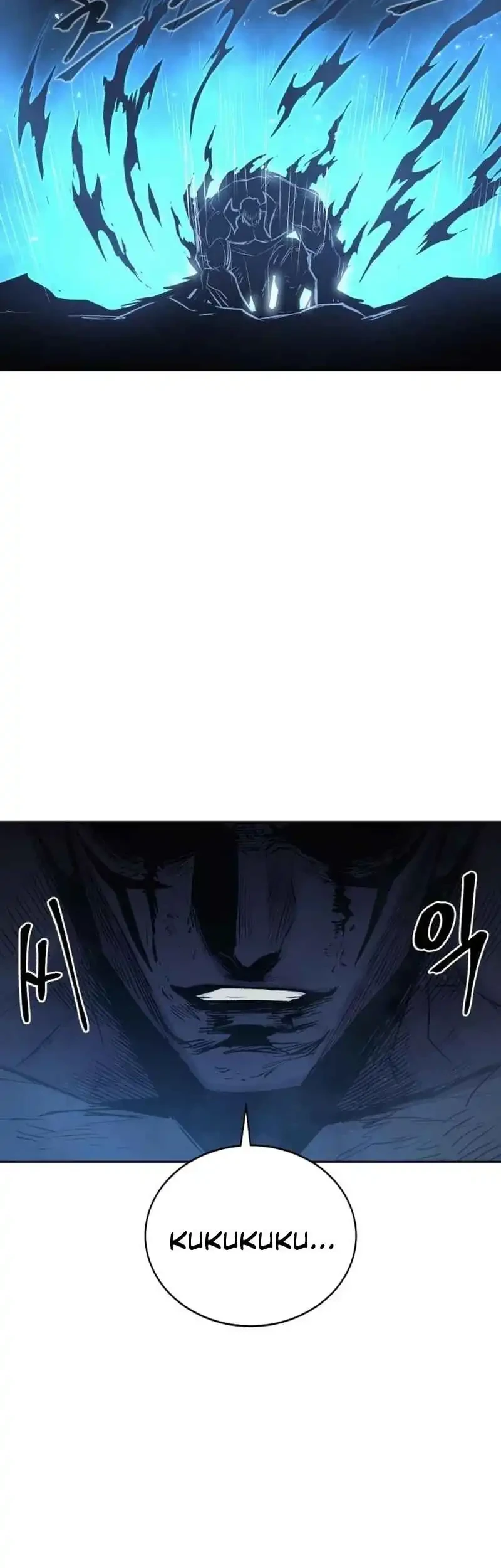 Howling Dragon Chapter 79 - halaman 64