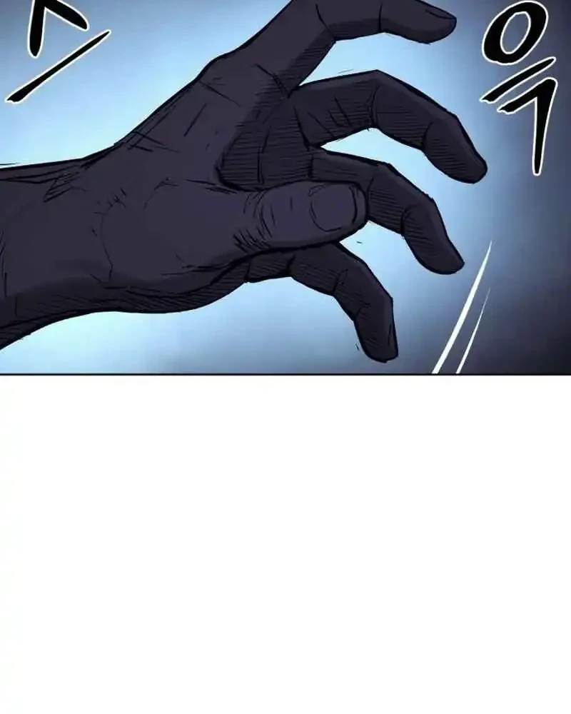 Howling Dragon Chapter 79 - halaman 68