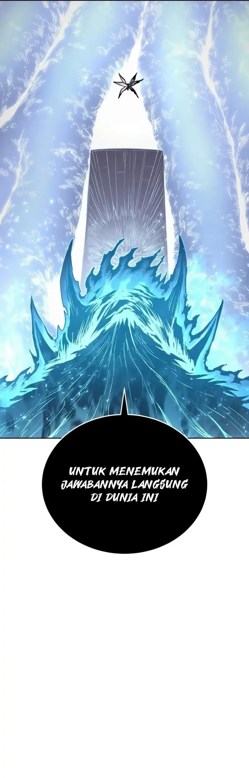 Howling Dragon Chapter 79 - halaman 7